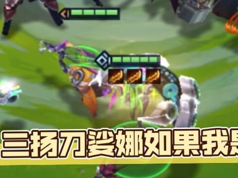 金鏟鏟s10雙馬尾的琴女叫什么名字？