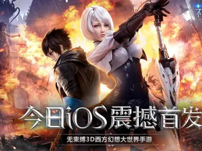 神諭幻想折扣平臺(tái)享受超值優(yōu)惠，比較靠譜的大平臺(tái)推薦