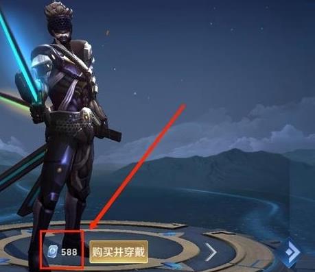 宮本的未來紀(jì)元皮膚價格是多少？值不值得購買？