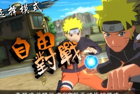 火影忍者羈絆6.95隱藏英雄攻略，最強(qiáng)大的是漩渦鳴人