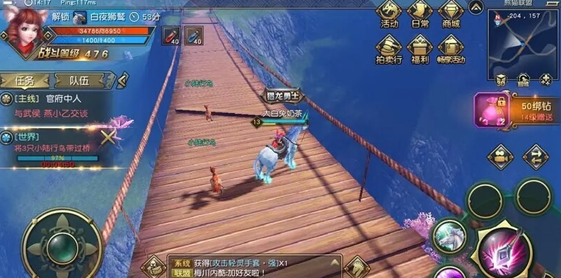 太極熊貓3平民后期玩法攻略，平民剛開始選冰雪法皇強(qiáng)些