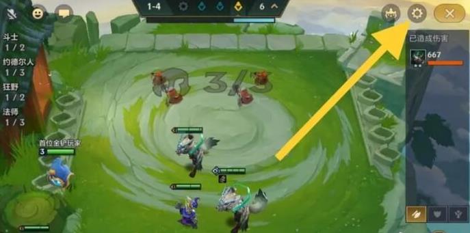 金鏟鏟怎么把d牌區(qū)放到下面？金鏟鏟d牌區(qū)調(diào)到下面步驟