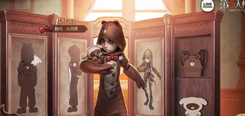 第五人格手游平民玩家賺錢攻略，2024最新賺錢思路