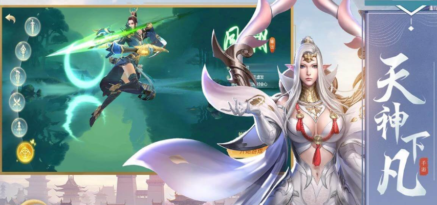 俠客行手游兌換碼大放送，兌換碼使用注意事項(xiàng)