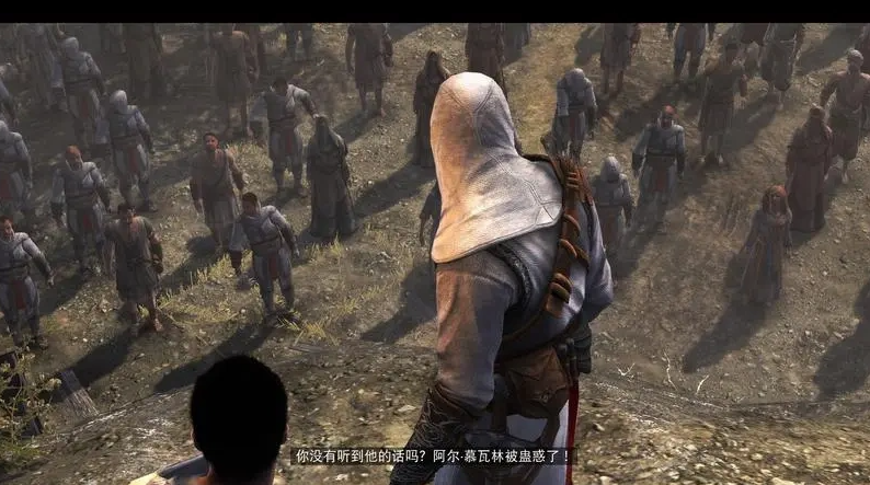 刺客信條2存檔位置全知道，詳細(xì)了解存檔位置可輕松通關(guān)