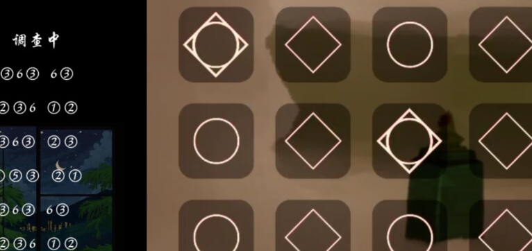 光遇琴譜完整版匯總，三指輕松彈唱琴譜年輪