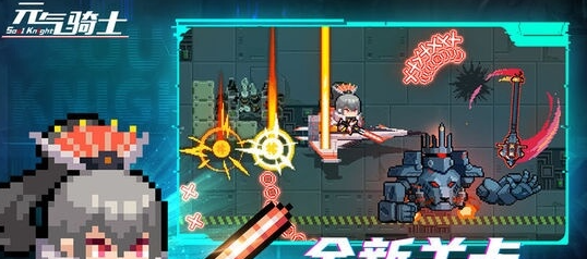 元?dú)怛T士禮包碼大全，2024全新禮包詳細(xì)注意事項(xiàng)講解