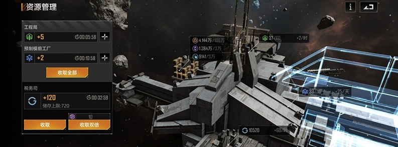 無(wú)盡的拉格朗日海盜基地掛機(jī)打法詳情，判斷海盜據(jù)點(diǎn)實(shí)力