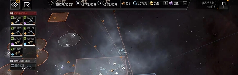 無(wú)盡的拉格朗日更新調(diào)整測(cè)試，2024最新版變動(dòng)詳情