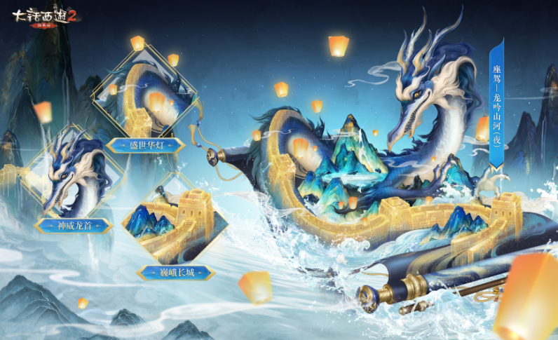 大話西游單開散人入坑指南，五大種族投入預(yù)算與玩法定位分析