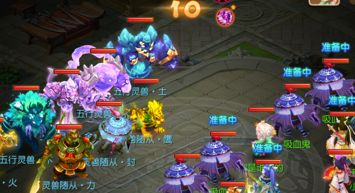 夢幻西游金羽曳完全攻略，難度選擇、流程詳解與單人拼圖技巧