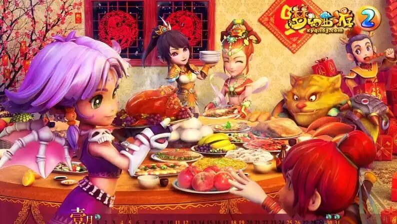 夢幻西游2025年活動日歷，節(jié)日、周末與幫派迷宮全規(guī)劃