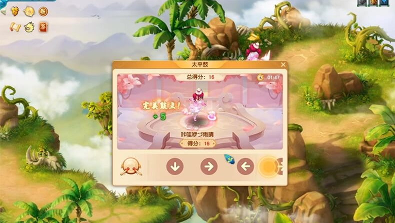 夢幻西游烹飪技巧完全指南，從入門到140級的投入與收益分析