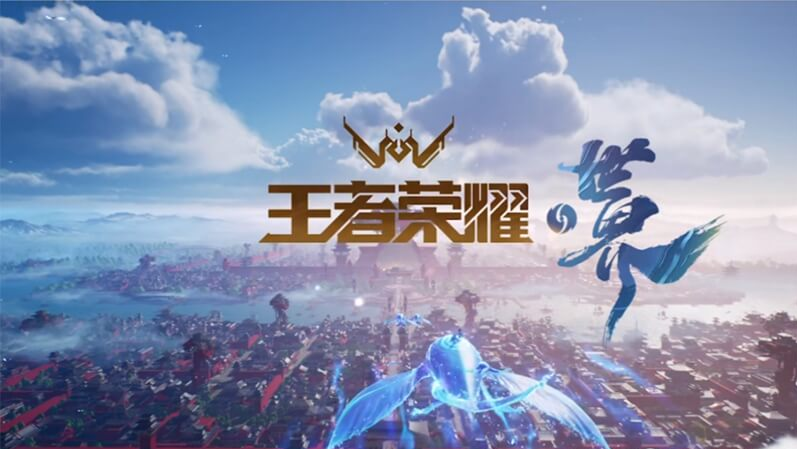 王者榮耀世界攻略，實機(jī)演示及地圖勢力分布