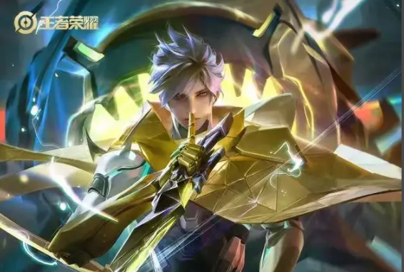 王者榮耀S30賽季時(shí)間表，關(guān)鍵節(jié)點(diǎn)與賽季獎(jiǎng)勵(lì)一覽