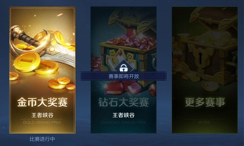 王者榮耀2025皮膚碎片商店更新表，88碎片十大必?fù)Q皮膚推薦