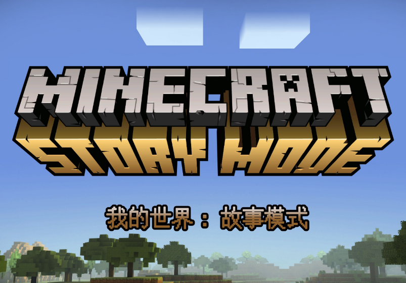 我的世界新手必看死亡不掉落圖文教程，從開啟作弊到輸入指令