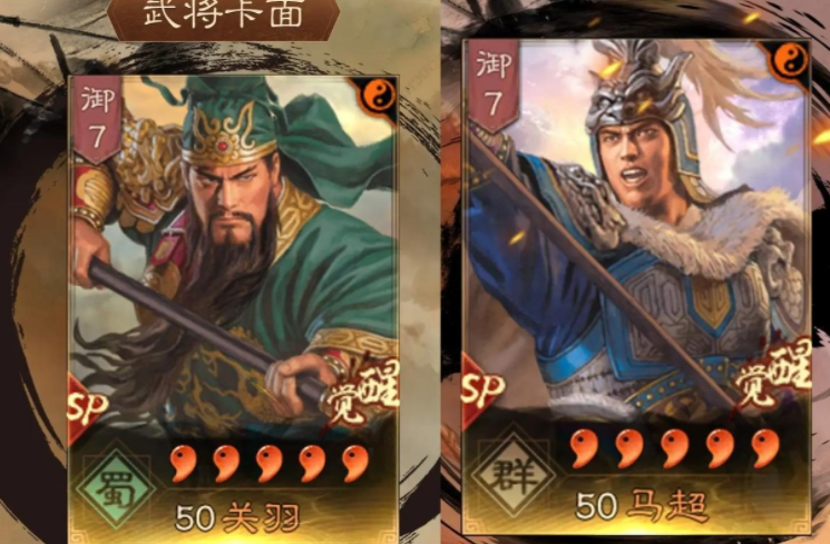 三國(guó)志戰(zhàn)略版樂(lè)進(jìn)全攻略，打造穩(wěn)定輸出的核心武將