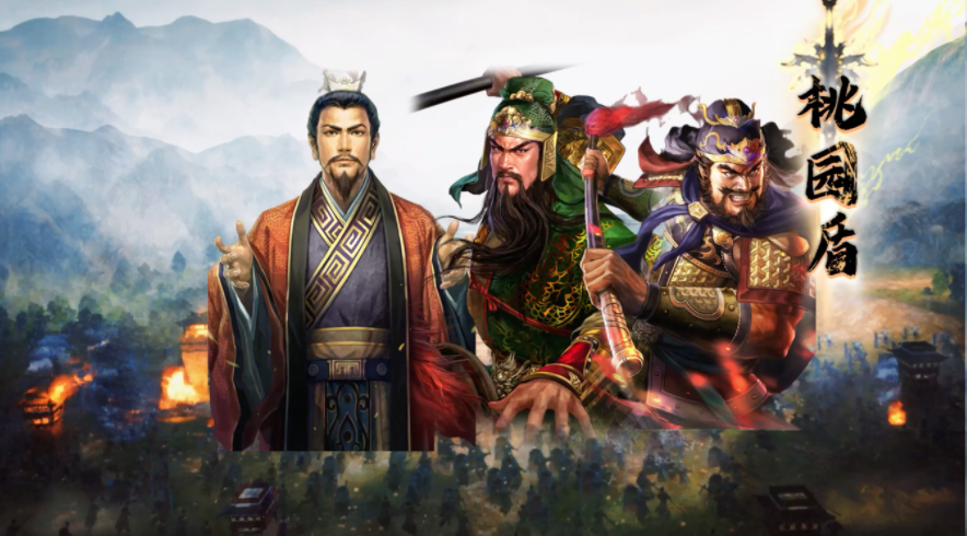 三國(guó)志戰(zhàn)略版S3陣容排行榜，10套戰(zhàn)績(jī)認(rèn)證最強(qiáng)隊(duì)