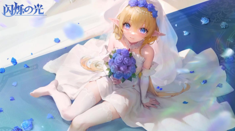 閃爍之光100連抽兌換碼大全，20個(gè)親測(cè)可用激活碼