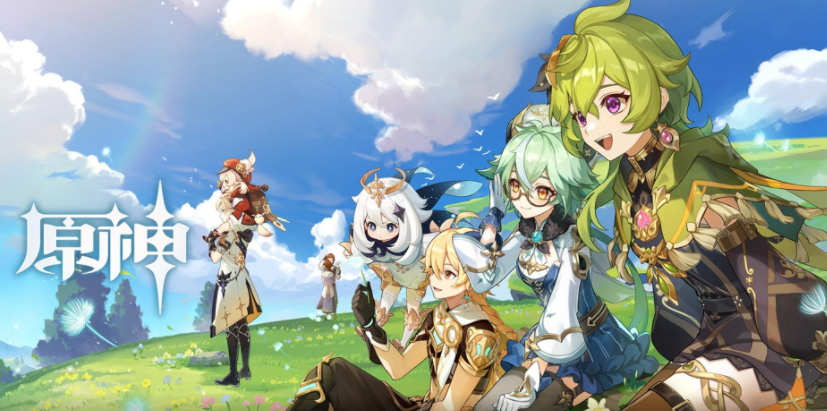 新手必看，原神神里綾華突破材料匯總