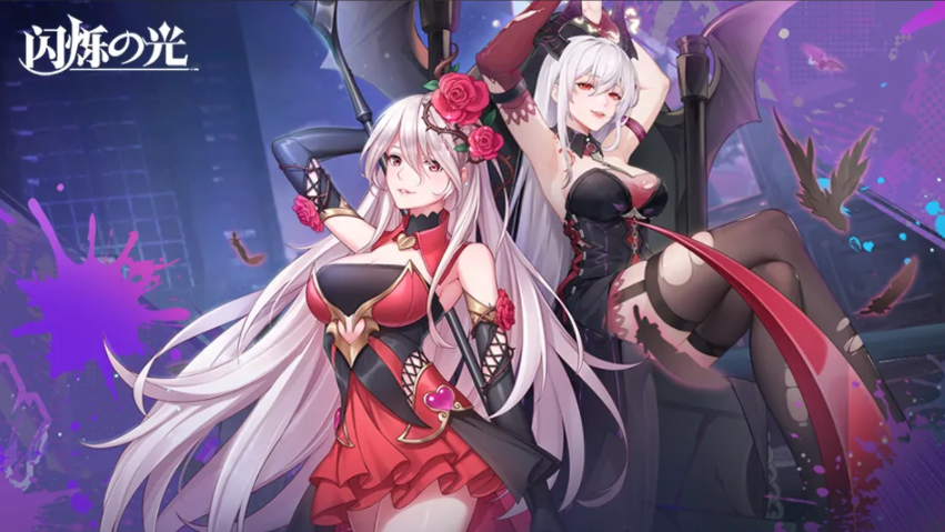 閃爍之光福利領(lǐng)取，2025周年慶禮包碼及游戲內(nèi)兌換步驟