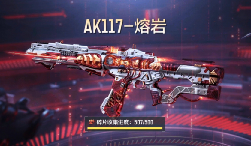 穿越火線尉官快速升級(jí)攻略，高效獲取經(jīng)驗(yàn)值方法