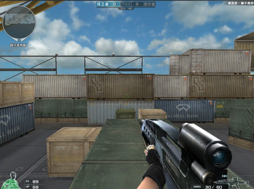 穿越火線活動(dòng)返場預(yù)測，QBZ03-A最佳入手時(shí)機(jī)分析