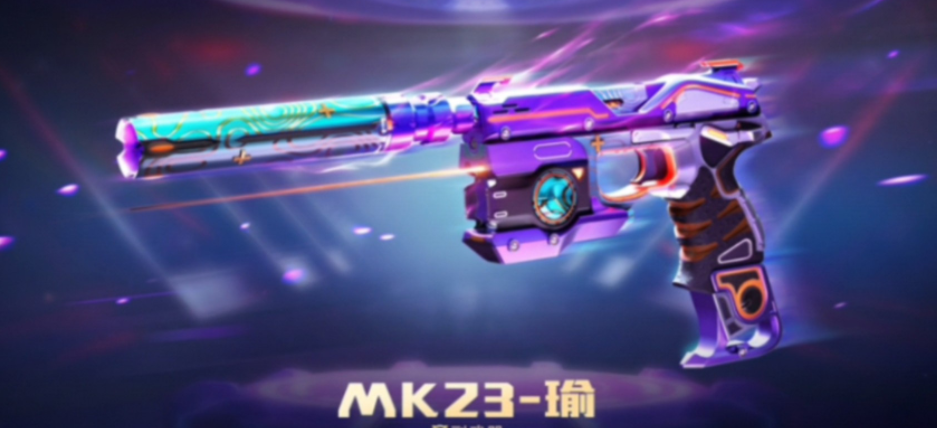 穿越火線M240B-蒼雷實戰(zhàn)攻略，雷電子彈壓爆頭線和榴彈清怪時機