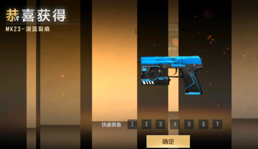 穿越火線輕型機槍新選擇，L86 LSW屬性分析與使用心得