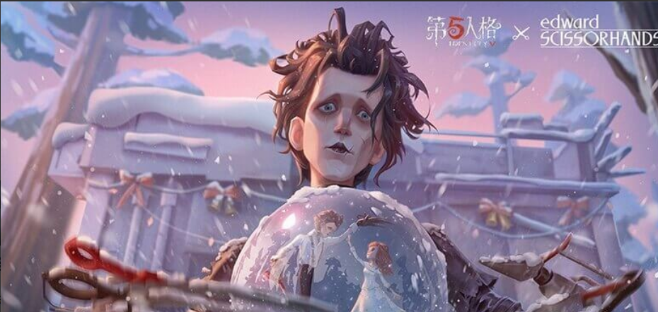 第五人格金蘋果全攻略，從每日獲取到競猜兌換指南