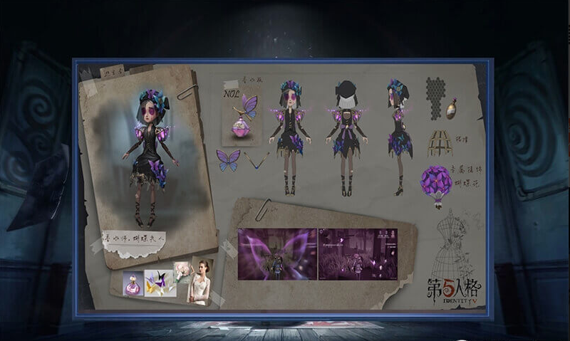 迷霧中的舞者，第五人格蝴蝶花掛件特效解析與實戰(zhàn)干擾技巧