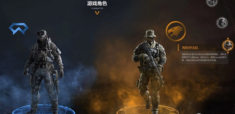 穿越火線海豹突擊隊新舊版本對比，手感差異與實戰(zhàn)技巧