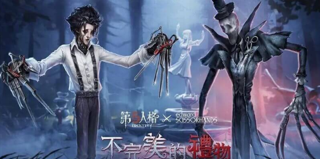 第五人格新手入門選誰，園丁與傭兵上手難度及前期貢獻度對比