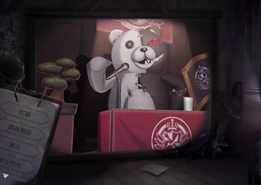 從預(yù)約到開服，第五人格官網(wǎng)預(yù)約全攻略