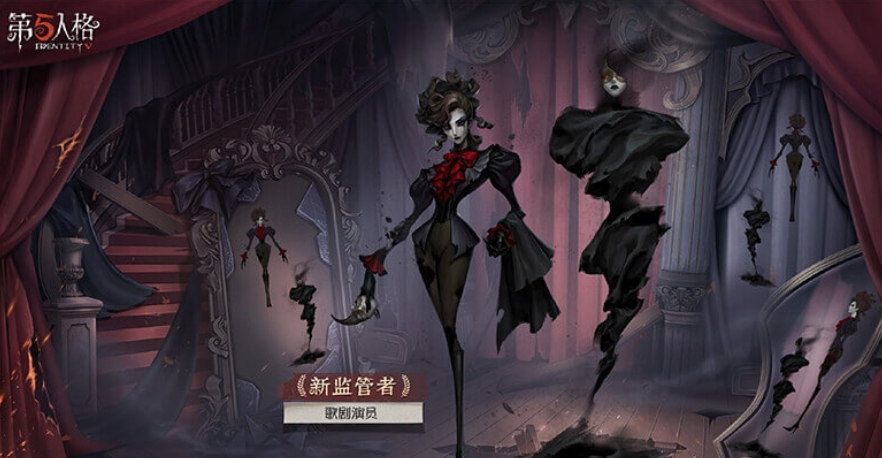 第五人格歌劇演員全攻略，高階追擊與影域進階技巧