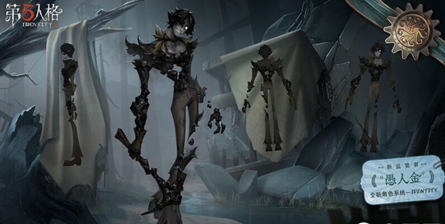 第五人格愚人金上分攻略，礦鎬用法及地形利用排位技巧