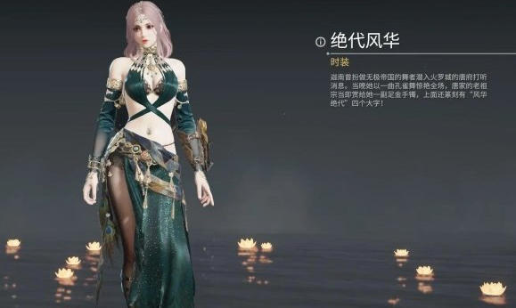 永劫無(wú)間迦南入門指南，新手也能輕松上手