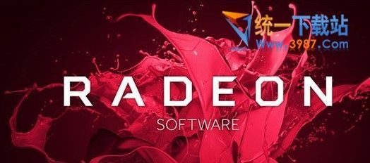 ATI顯卡催化劑驅(qū)動(dòng)下載