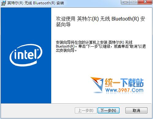 intel proset wireless bluetooth驅動下載
