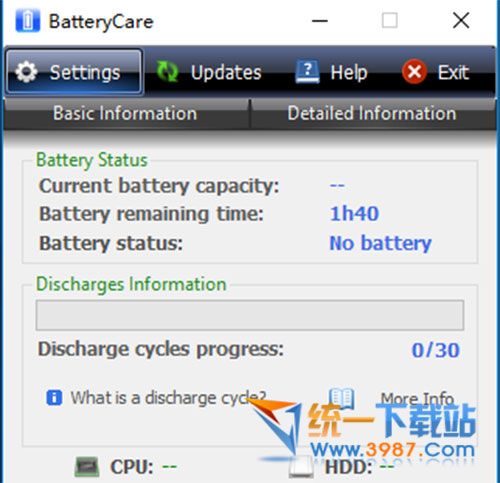 筆記本電池監(jiān)控