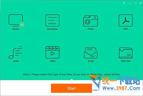 Safe365官網(wǎng)下載