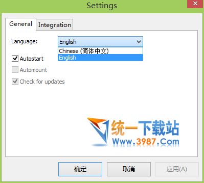 虛擬光驅(qū)免費(fèi)版