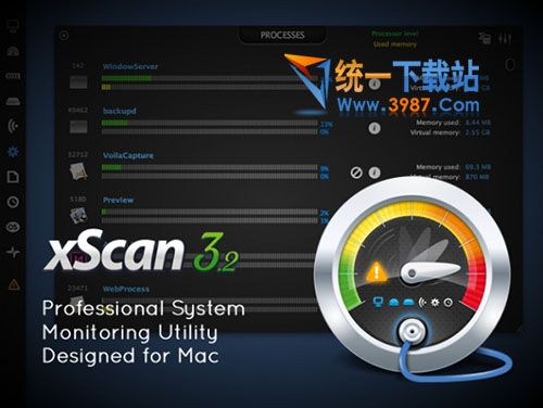 Xscan for Mac下載