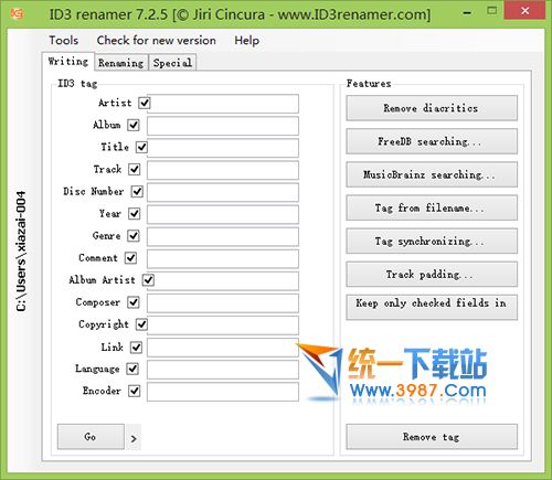 MP3文件批量更名