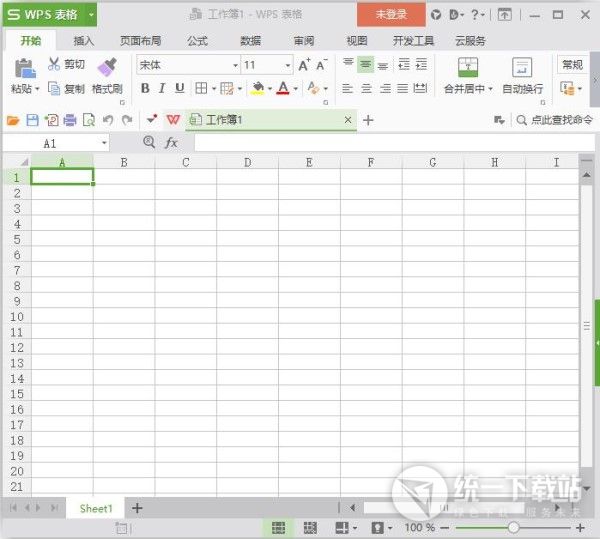 WPS Office 2018官方下載 