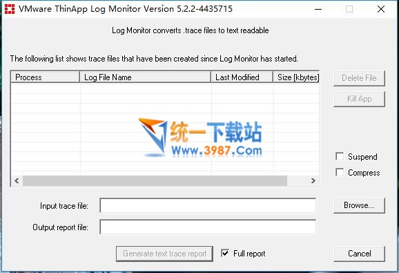 vmware thinapp 下載