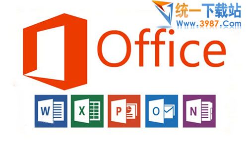 Office 2017 mac官方下載