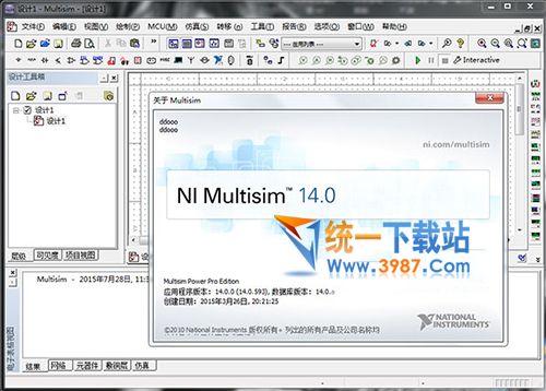 Multisim14