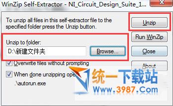 multisim14.0漢化破解版